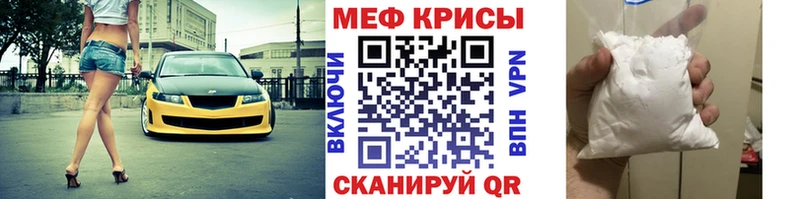Наркошоп Губаха Метамфетамин Меф мяу мяу ГАШ СК Конопля Кокаин АМФ