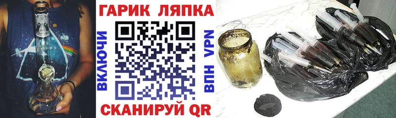 Гашиш Premium  Губаха 