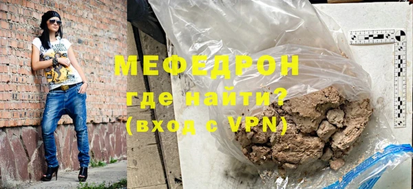 гашик Арсеньев