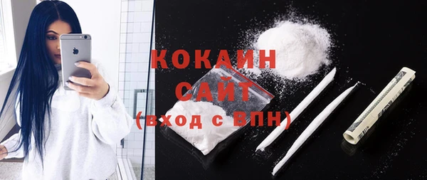 винт Баксан