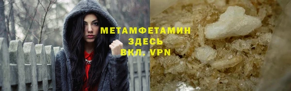 СК Киренск