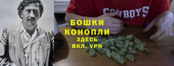 ALPHA-PVP Балахна