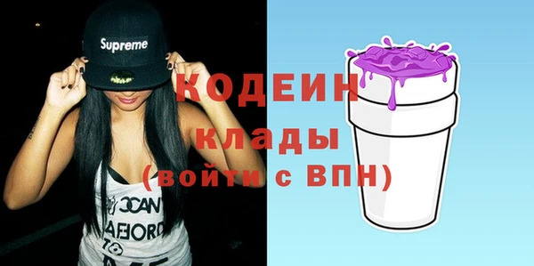 винт Баксан