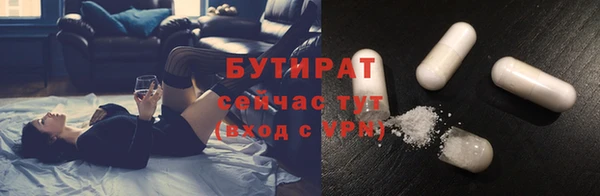 винт Баксан