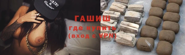 винт Баксан