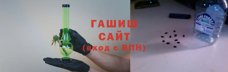 бутик Киреевск