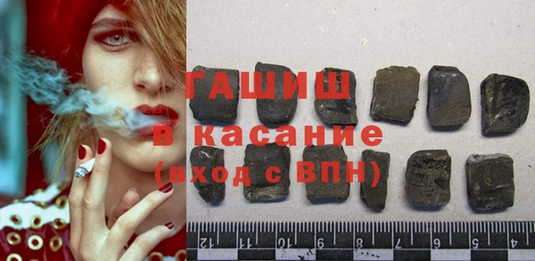 винт Баксан