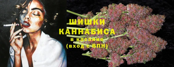 первитин Балабаново