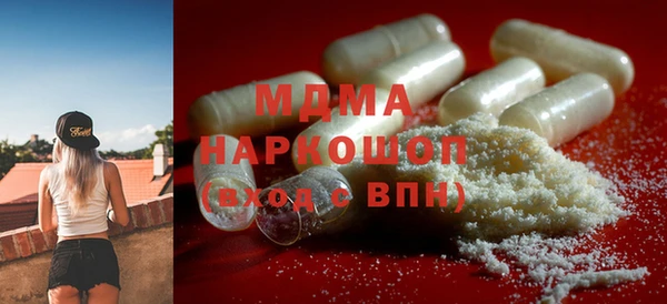 винт Баксан