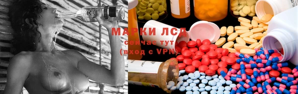 первитин Балабаново