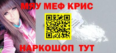 a pvp Ливны