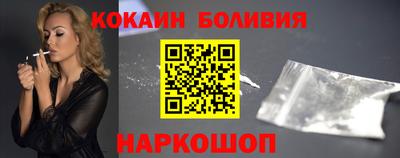 МДПВ Лесосибирск