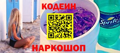 МДПВ Лесосибирск
