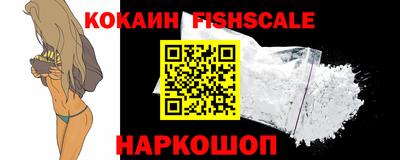 гашиш Ликино-Дулёво