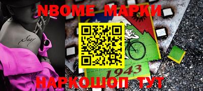 МДПВ Лесосибирск