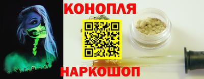 мескалин Малгобек
