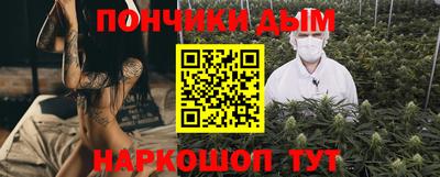МДПВ Лесосибирск