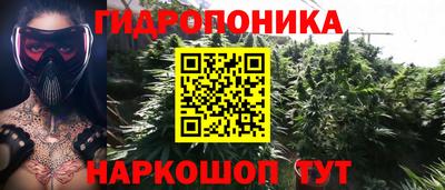 мефедрон Мариинск
