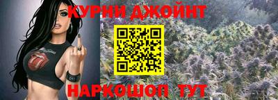 a pvp Ливны