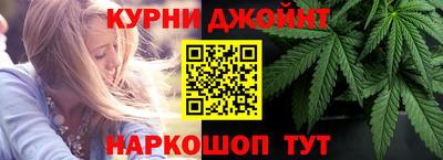 гашиш Ликино-Дулёво