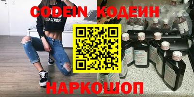 МДПВ Лесосибирск