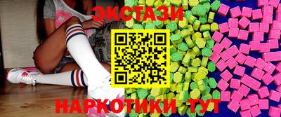 а пвп мука Ангарск