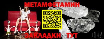 МДПВ Лесосибирск