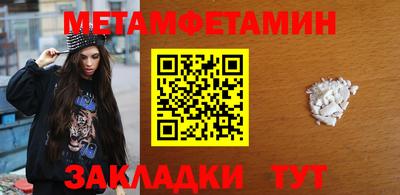 МДПВ Лесосибирск