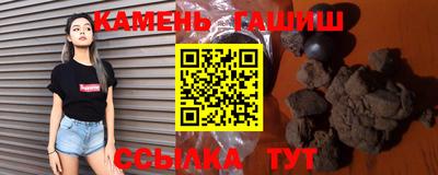 мескалин Малгобек