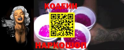 a pvp Ливны