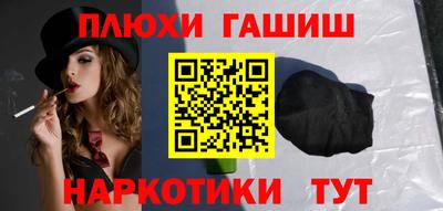 a pvp Ливны