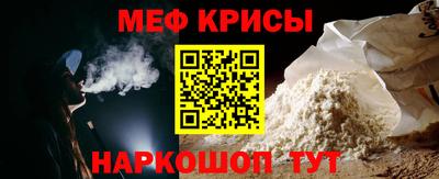 a pvp Ливны
