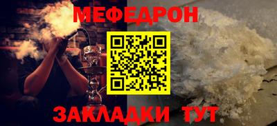 a pvp Ливны