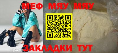марки nbome Малоярославец