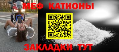 марки nbome Малоярославец
