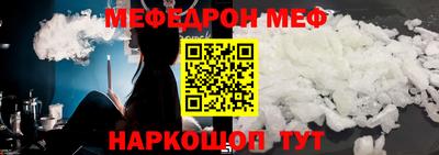 гашиш Ликино-Дулёво