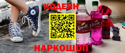 МДПВ Лесосибирск