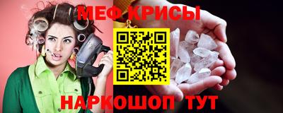 гашиш Ликино-Дулёво