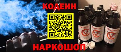 гашиш Ликино-Дулёво