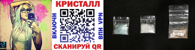 Первитин пудра  где купить наркотик  Губаха 
