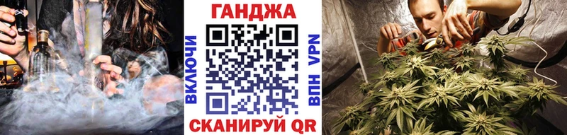 mega зеркало  Губаха  Марихуана семена  хочу наркоту 