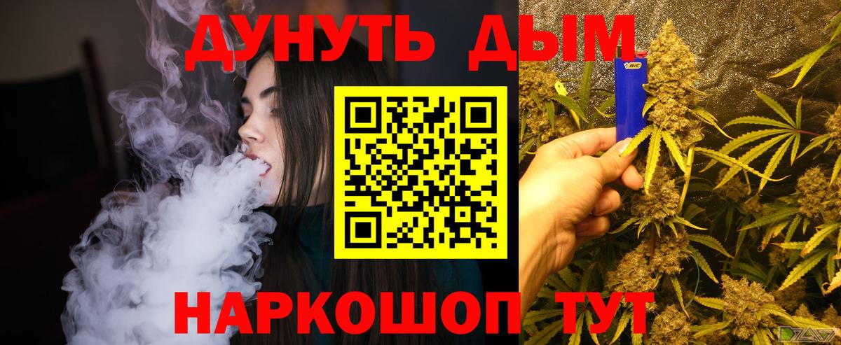  Cocaine Губаха